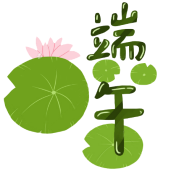 �¿͑�����---����(bi��o)�x�����繝(ji��)�ż�֪ͨ