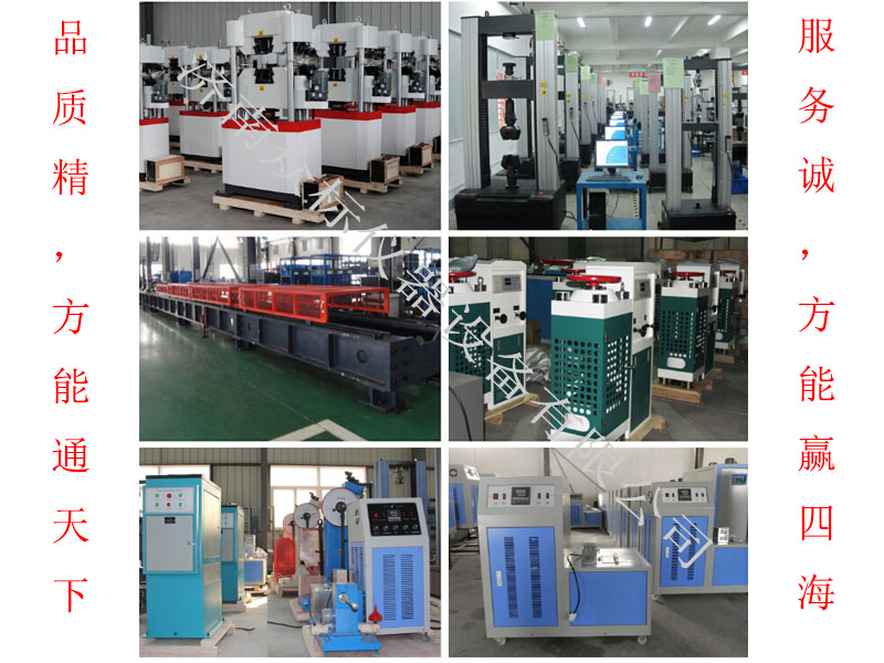 ���ϱ���(bi��o)�x���O(sh��)�����޹�˾