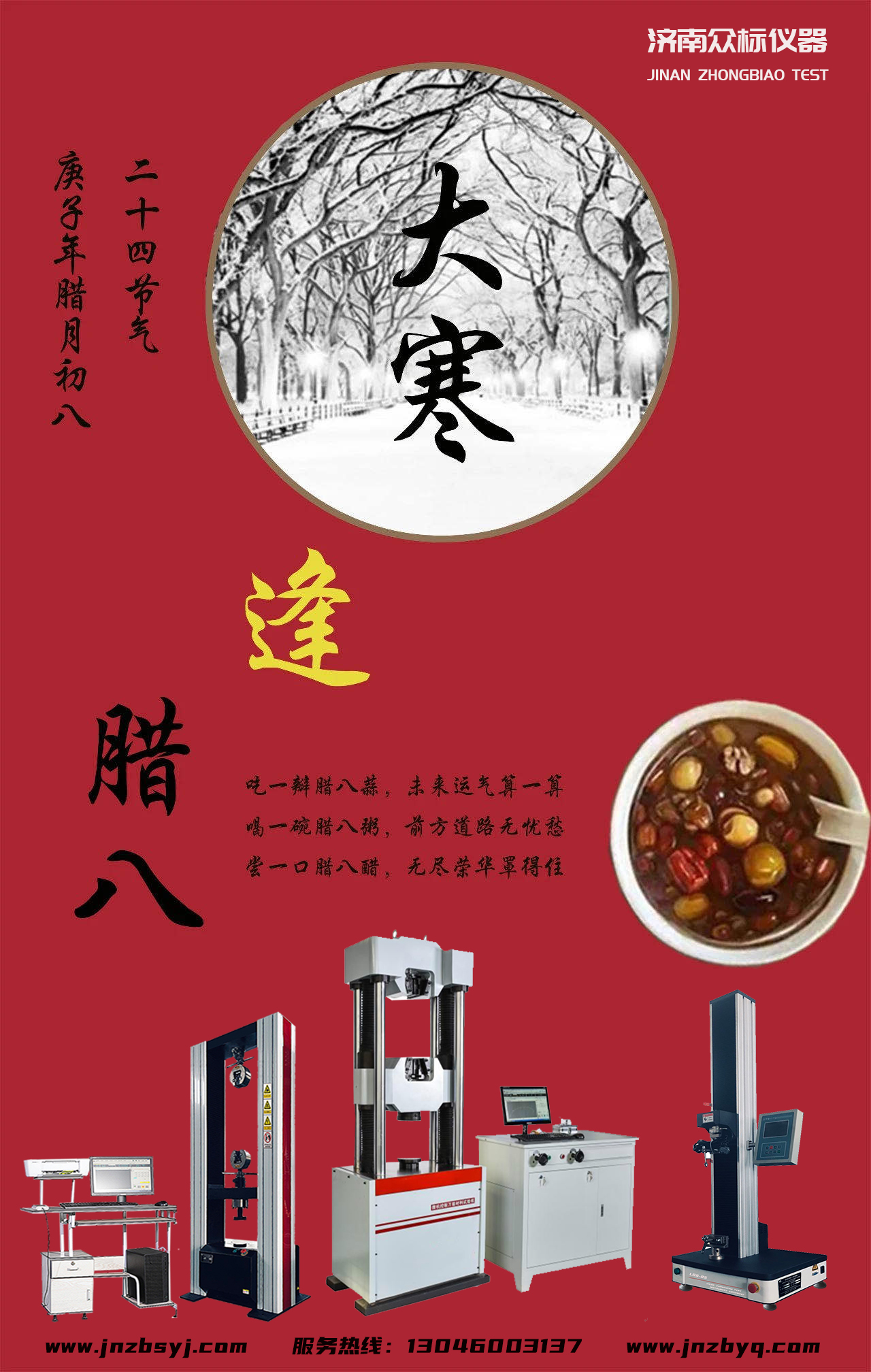 �󺮺����D���࣬���ϱ���Ը�����¡��ࡱȫ��