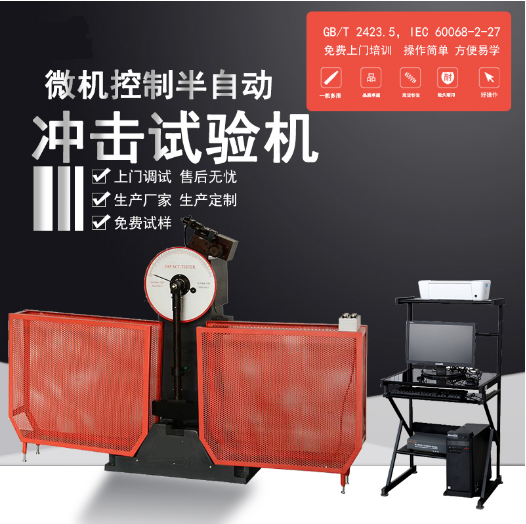 ��ʲô�f�_��ԇ�C�z�y�������Ŷȸ�