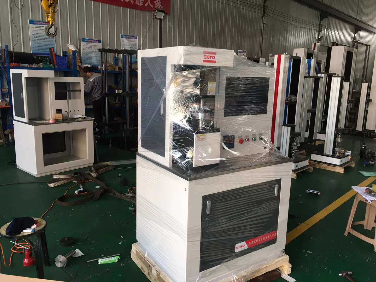 摩擦磨損試驗機 摩擦磨損試驗機