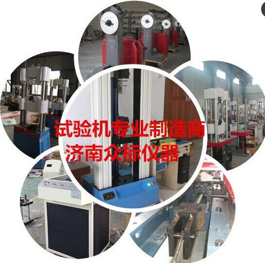 ����f(w��n)��ԇ�(y��n)�C(j��)�r(ji��)�񼰰l(f��)չڅ��(sh��)����