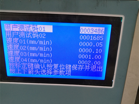 ���ʽ�f��ԇ�(y��n)�C(j��)��ȫ����Ҏ(gu��)��������