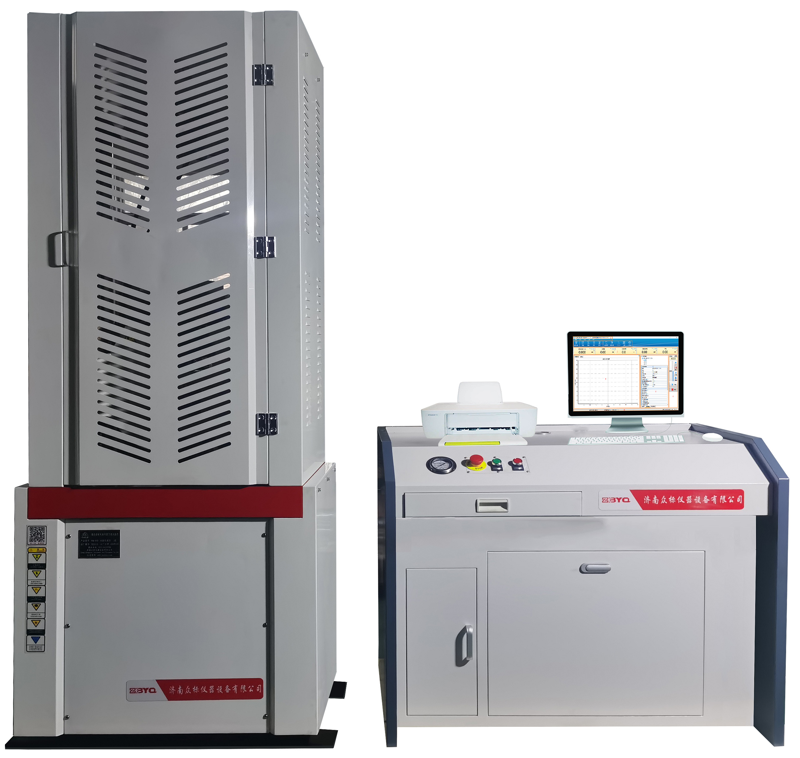 ���ν�Bһ��Һ���f��ԇ�(y��n)�C(j��)���P(gu��n)�����Լ�ע�����(xi��ng)