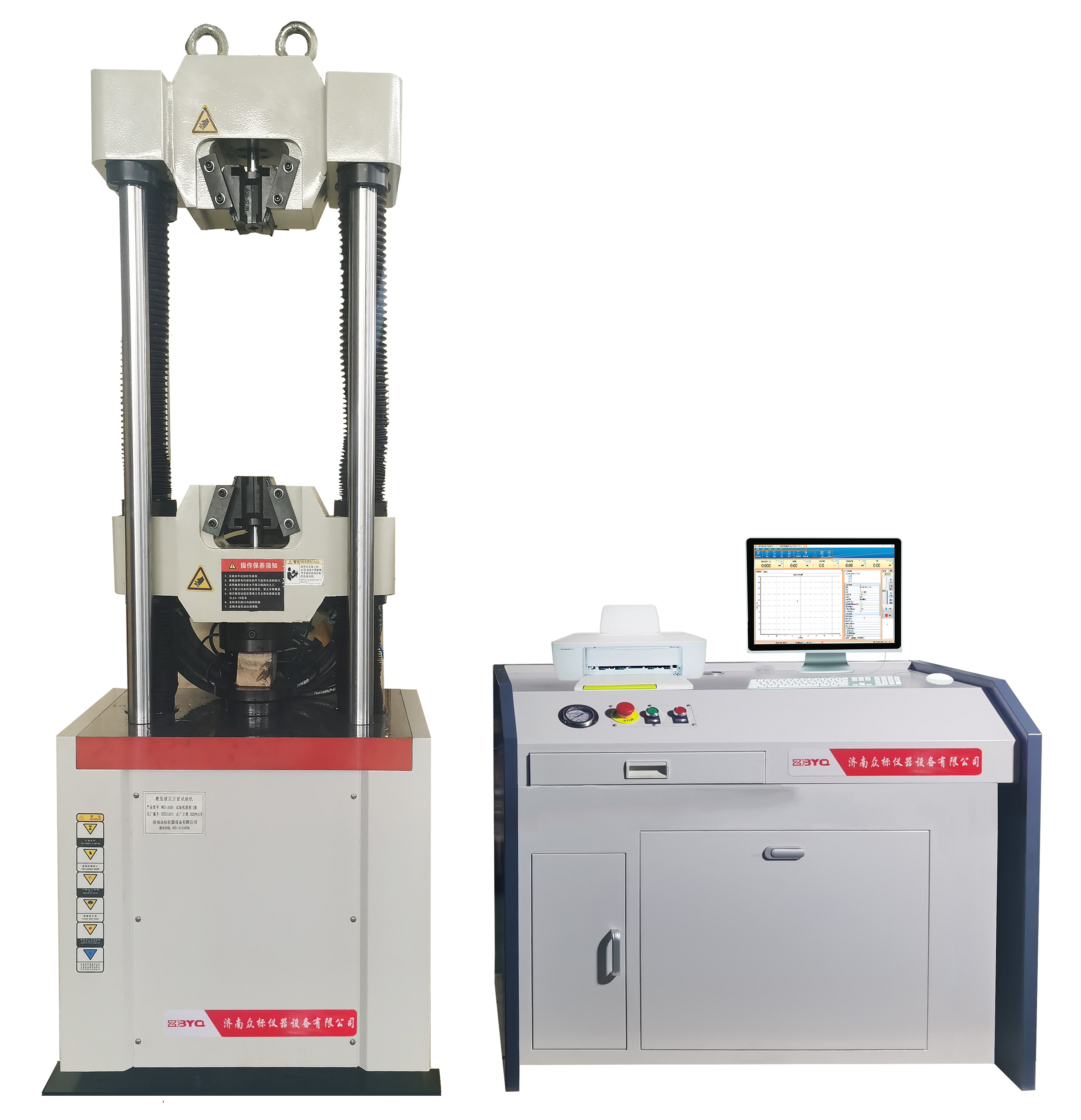 Ӱ푽��ٲ��ϸߜ�����ԇ�(y��n)�Y(ji��)����(zh��n)�_�Ե���������Щ