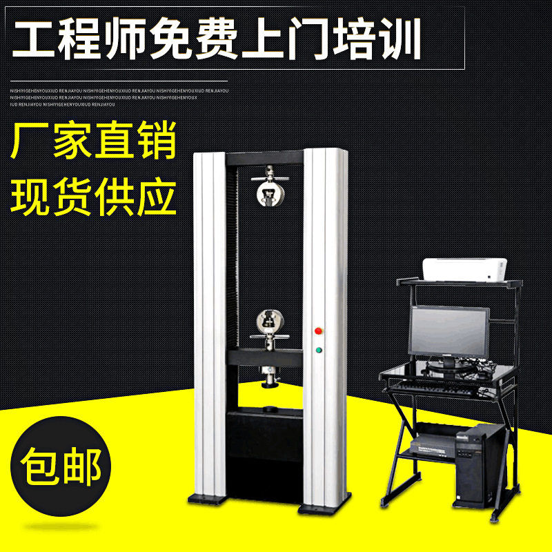 ����Ӌ����������Ҏ(gu��)�̽���